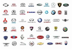 Auto company
