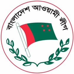 Bangladesh awamilig
