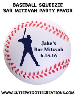 Baseball bar mitzvah