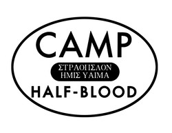 Camp half blood