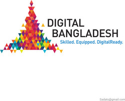 Digital bangladesh