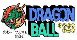Dragon ball evolution