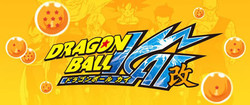 Dragon ball kai