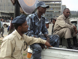 Ethiopian federal police