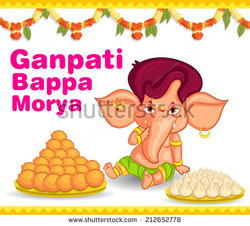 Ganpati bappa