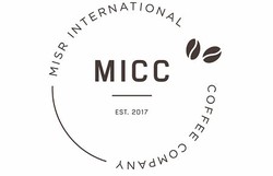International coffee company