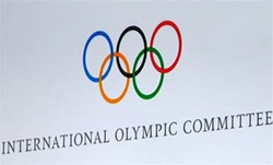 International olympic committee