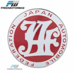 Japan automobile federation