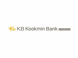 Kookmin bank