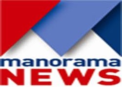 Manorama news