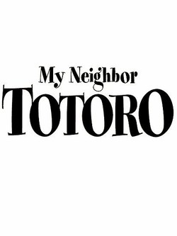 My neighbor totoro