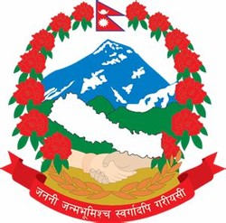 Nepal government
