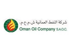 Oman oil