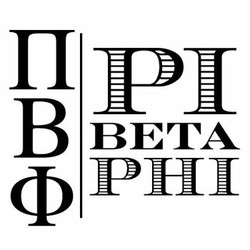 Pi beta phi