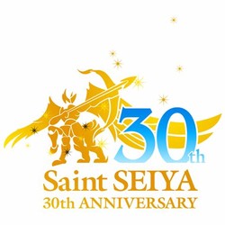 Saint seiya