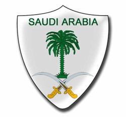 Saudi arabia government