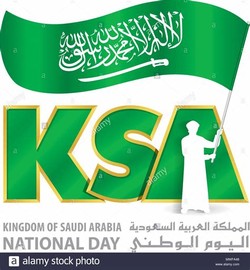 Saudi arabia national