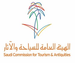 Saudi tourism