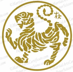 Shotokan tiger