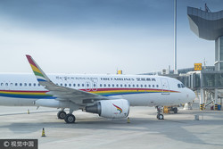 Tibet airlines