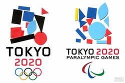 Tokyo 2020 official