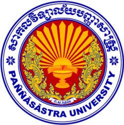 University of cambodia