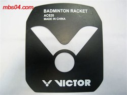 Victor badminton