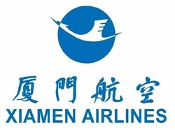 Xiamen airlines